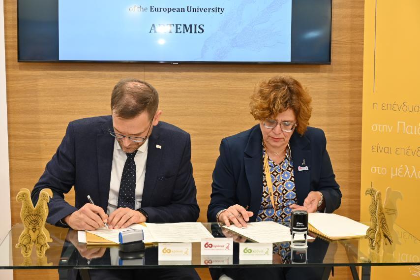 Mnimonio OTH Regensburg 1