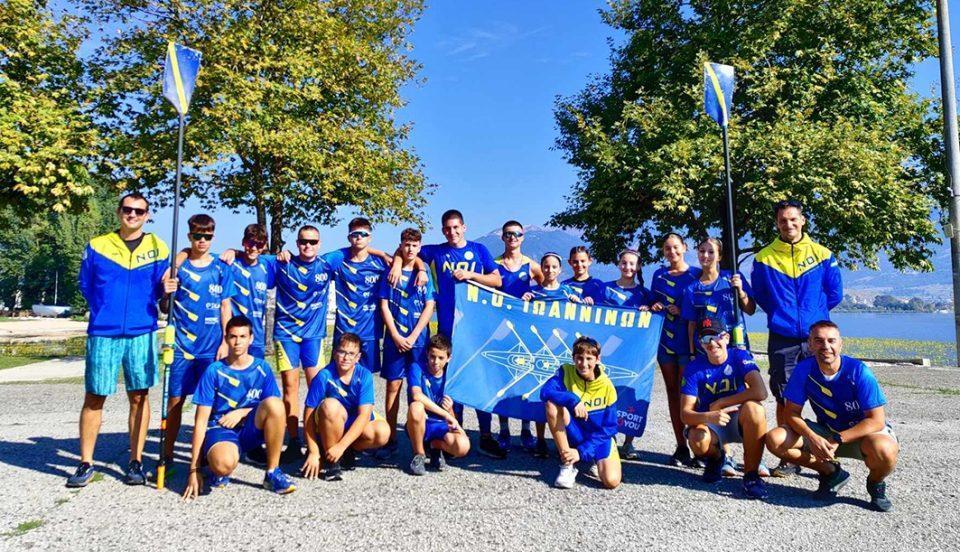 NOI Apostolh Volvis