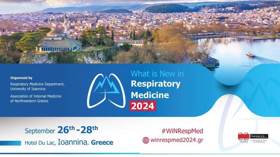 Respiratory Medicine 2024
