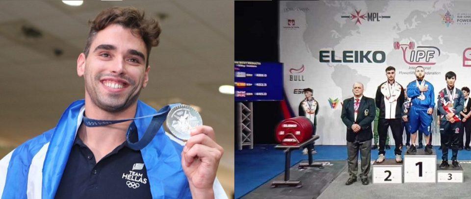 Xrhstou Karakatsanis