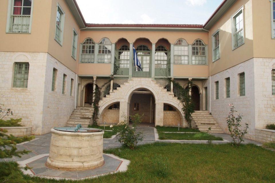 arxontiko misiou