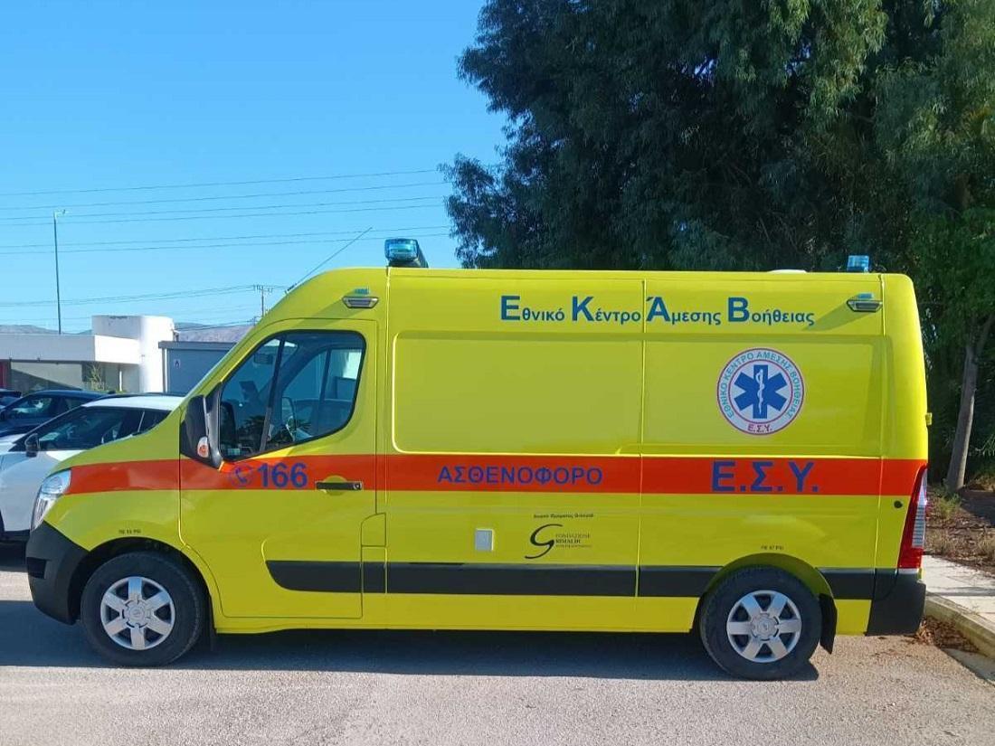 asthenoforo Grimaldi