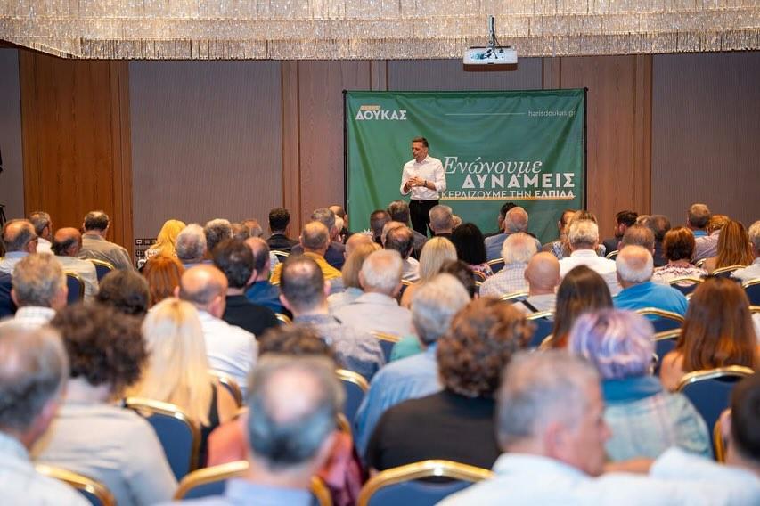 doukas giannena omilia2