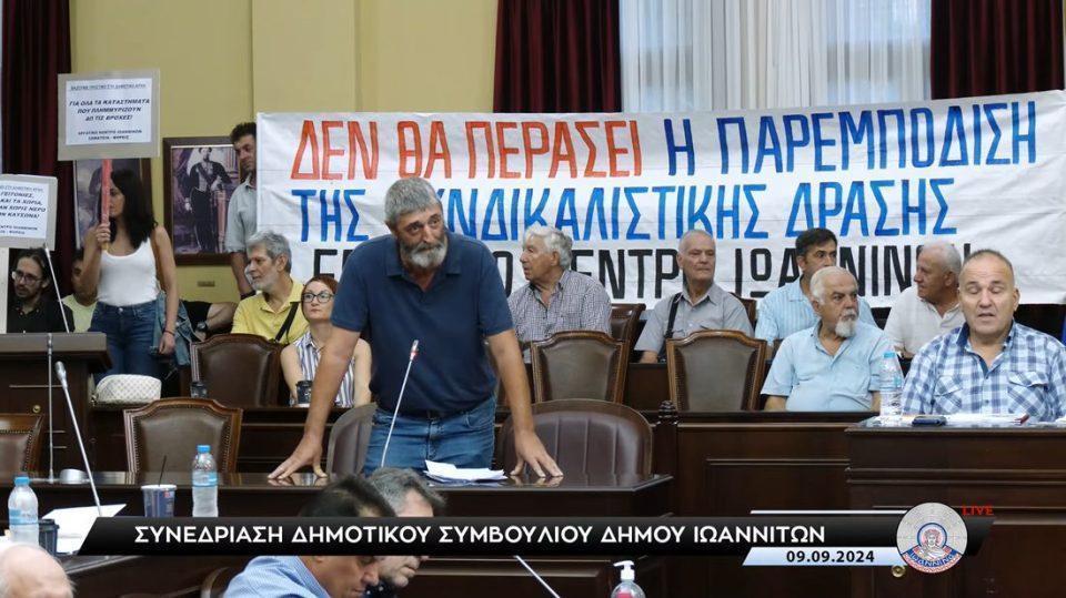 eki prostimo diamartyria entos1