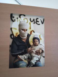 ekthesi menelaou xeria mama paidi