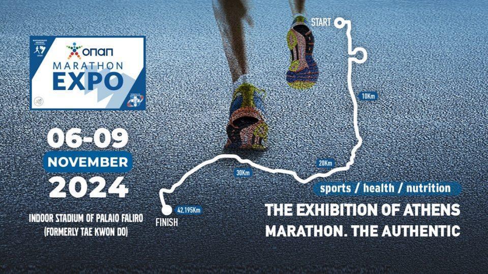 marathonexpo2024