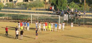 pas paiktes me kosmo