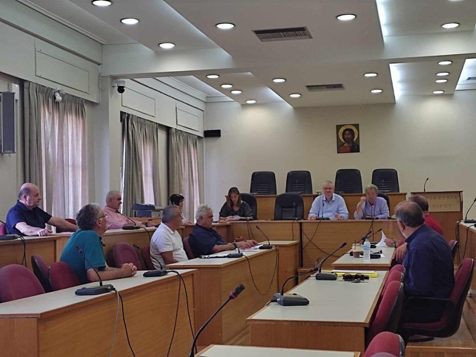 perifereiaki epitropi