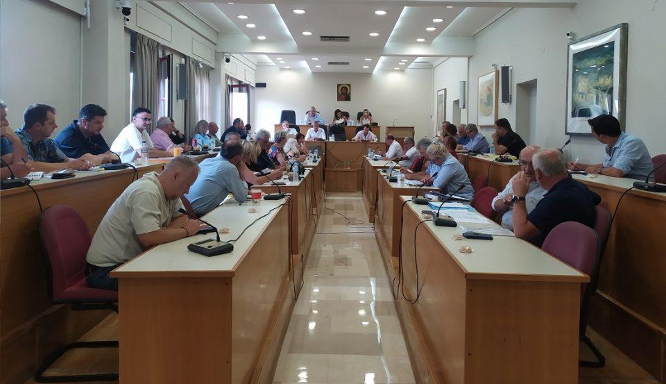 perifereiakoSymvoulio