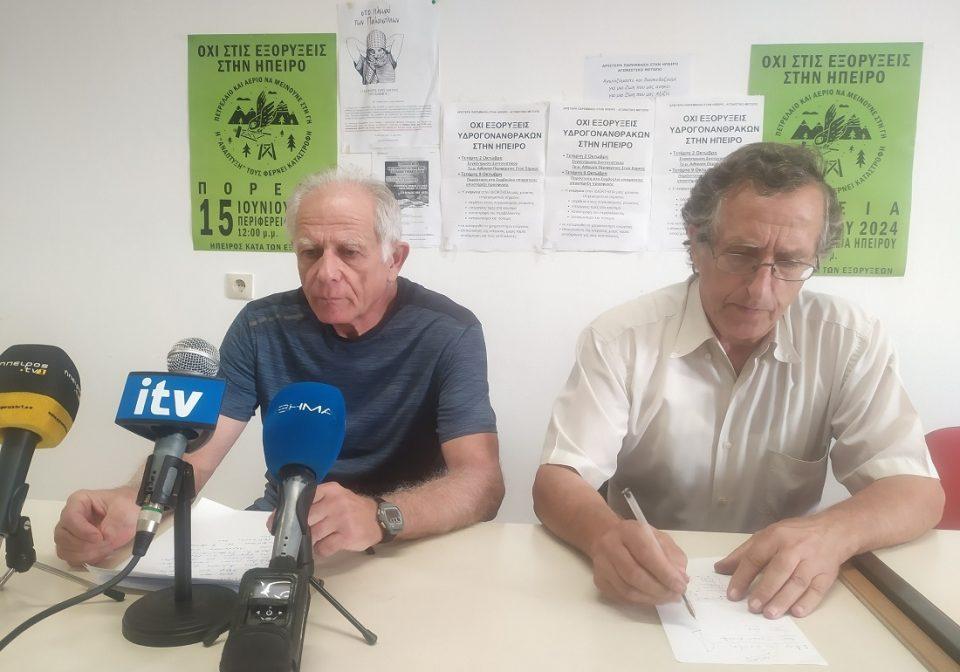 vlaxas ilias aristeri paremvasi