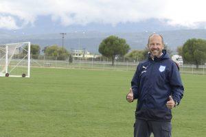 Πομς προπονητικο κέντρο