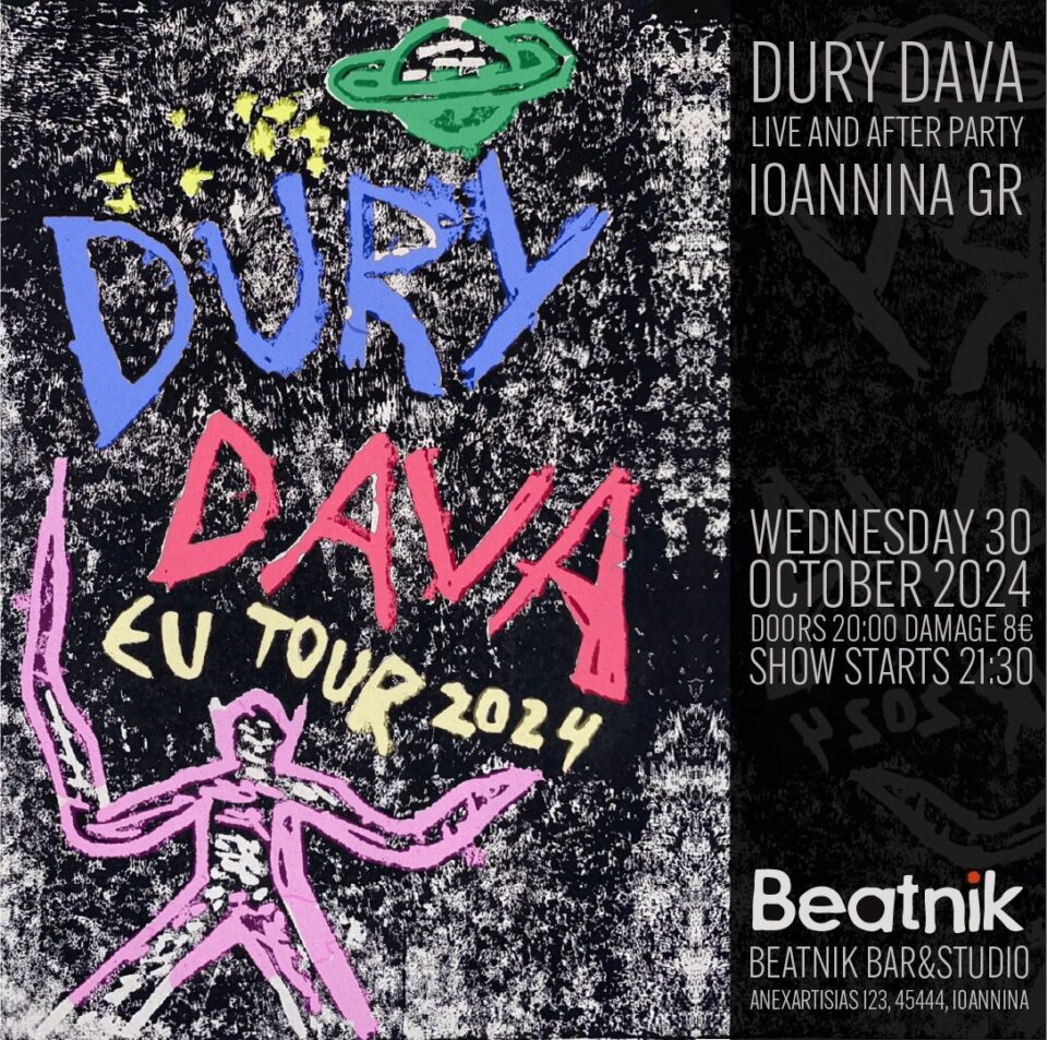Dury Dava