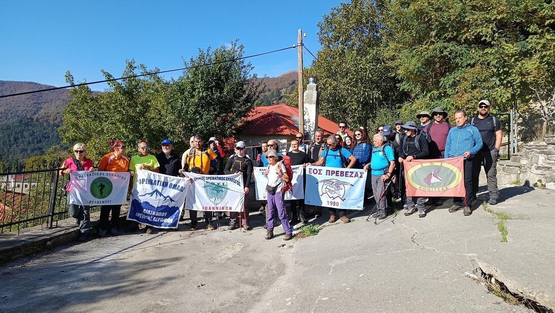 Grammos Oreivatikoi diamartyria