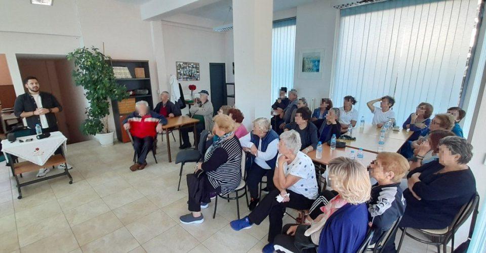 KAPH Katsika Enimerosiapates