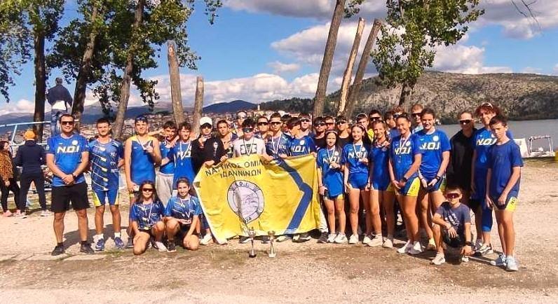 NOI Kastoria Apostoli