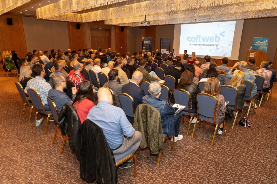 Softweb Ioannina