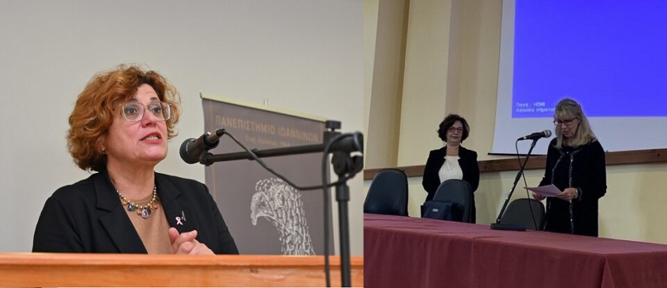 Ypodoxi prwtoetwn Arta Preveza