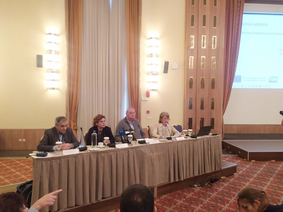 epixeirimatiki anakalypsi2