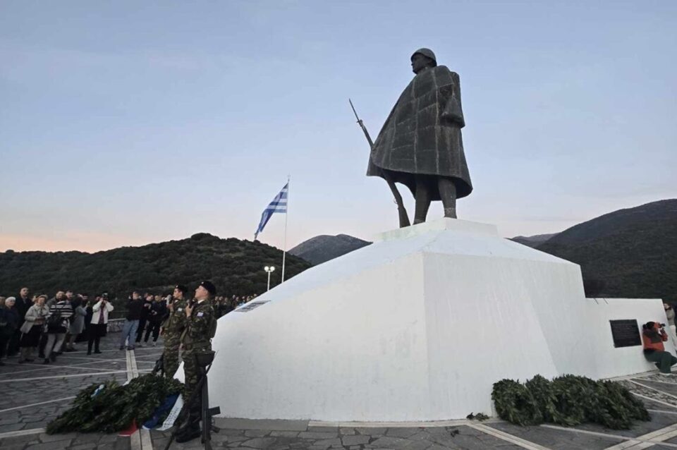 kalpakeia 2024 mnhmeio maxiti