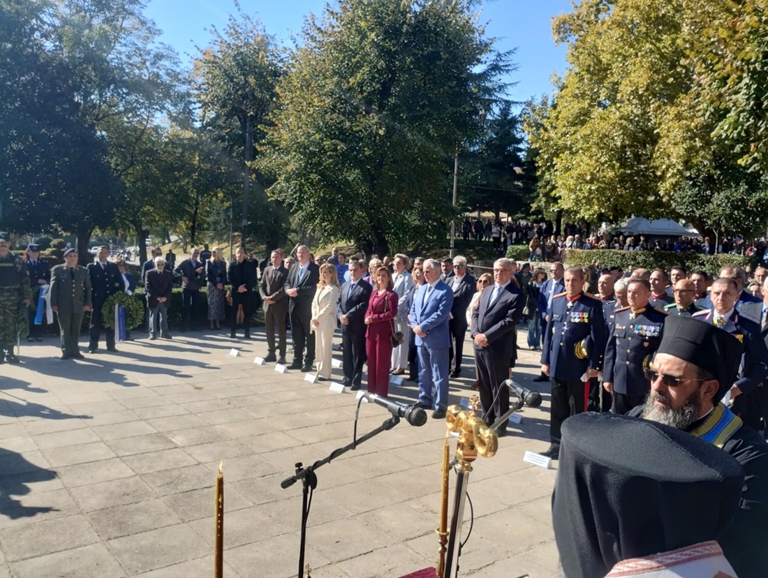 katathesi stefanon 28 oktovriou