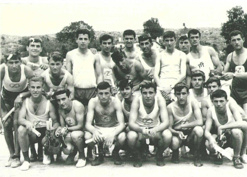 mathitikoi agones dekaetia 60 Custom