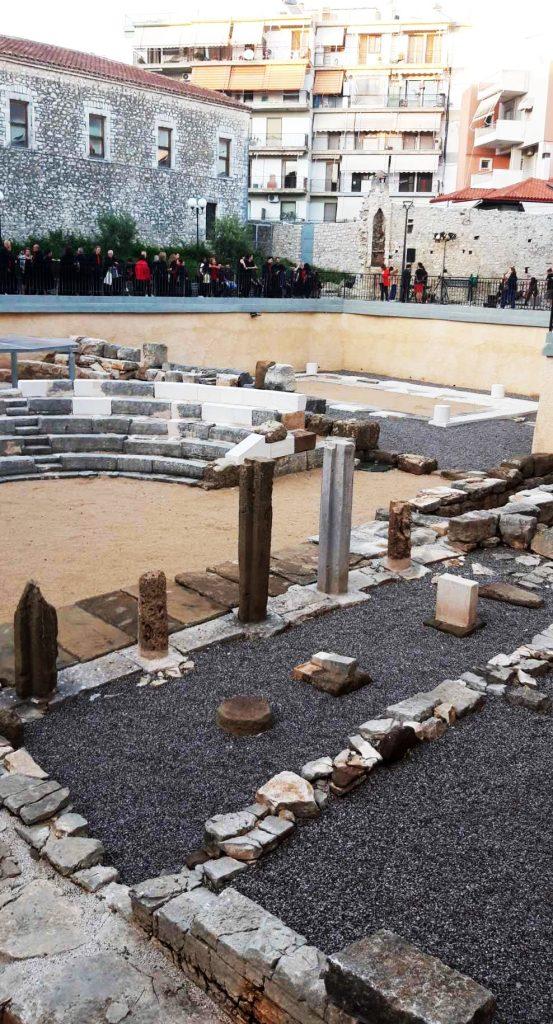 mikri amvrakia theatro