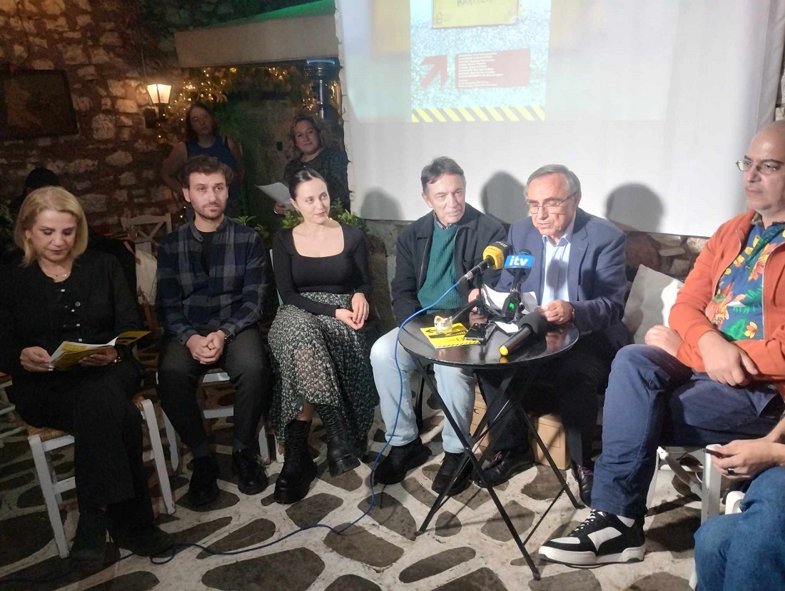 repertorio DIPETHE parousiasi