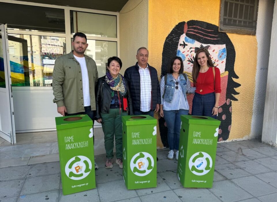 sxoliko protathlima anakyklosis