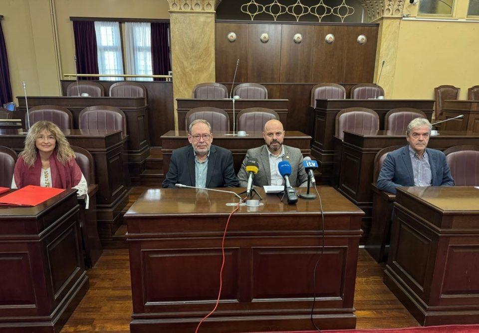 tstsis zervas mpasogianni neos