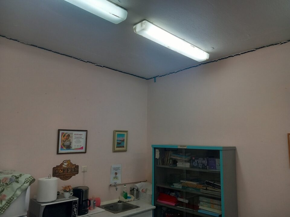 1o Dimotiko Anatolis Rwgmes 2