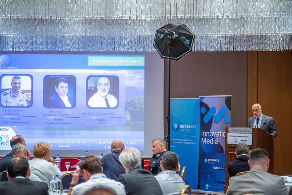 4th Ioannina Insurance Conference