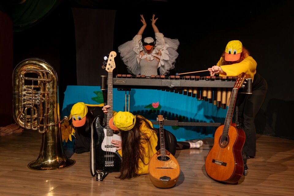 Asximopapo Atherapeftoi