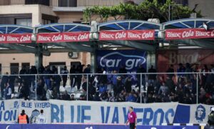 Ο "Λόκο", ο "Πουλάκο", ο "Ζιζού" και τα άλλα παρατσούκλια παικτών στην Ήπειρο 50 Blue Vayeros Pas Giannina