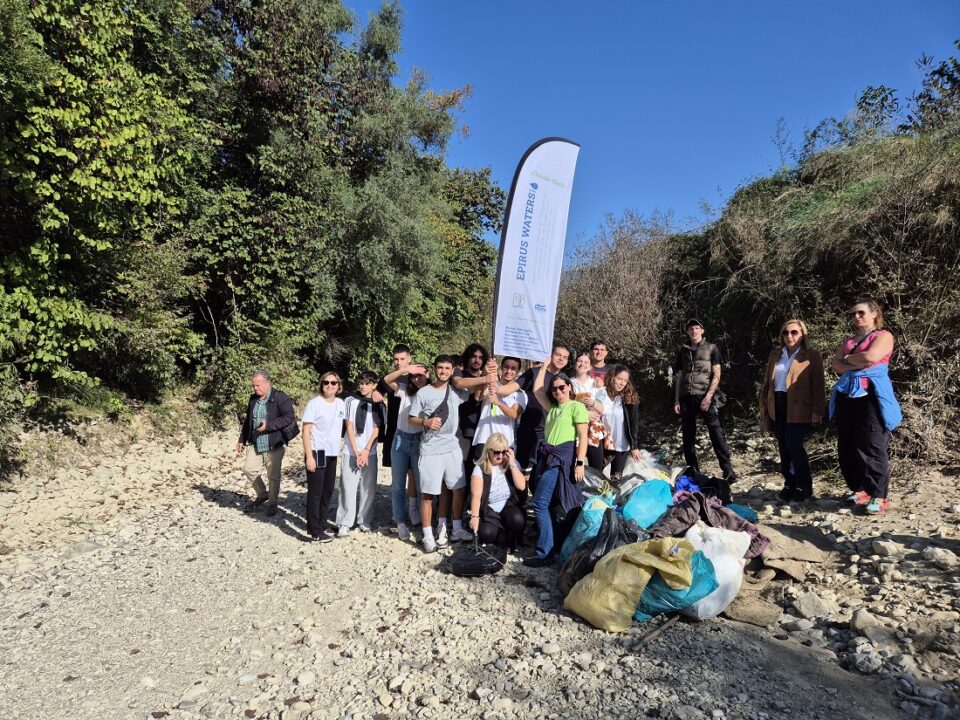 Epirus Waters draseis 1