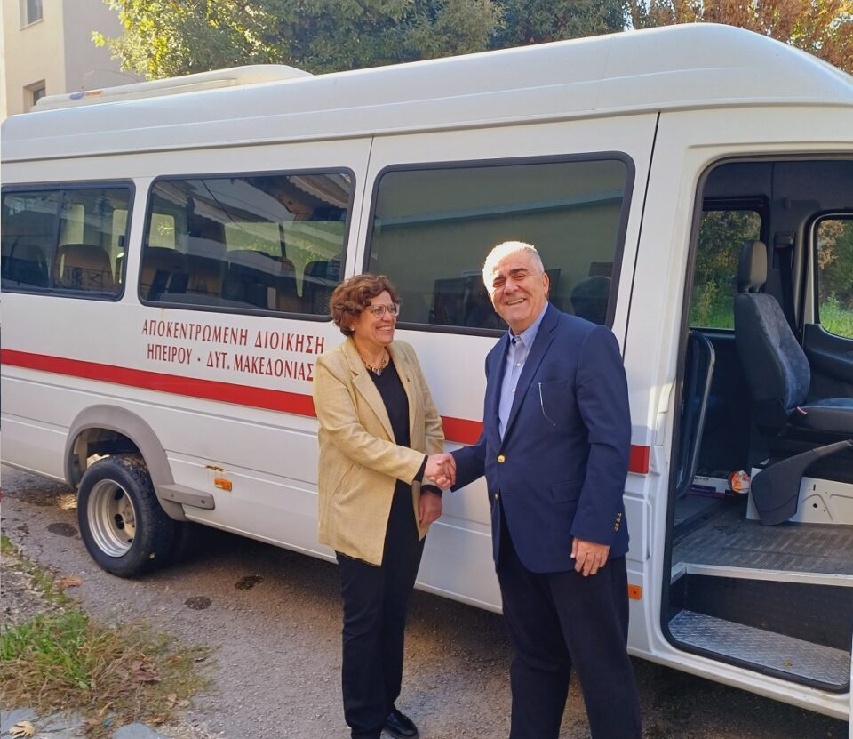 Liapis Mpatistatou Lewforeio