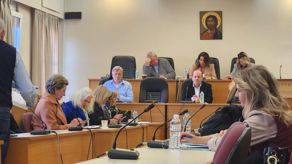 Logodosia Parko Erevnas