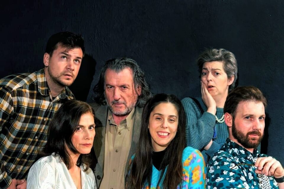 Me th mia Atherapeftoi