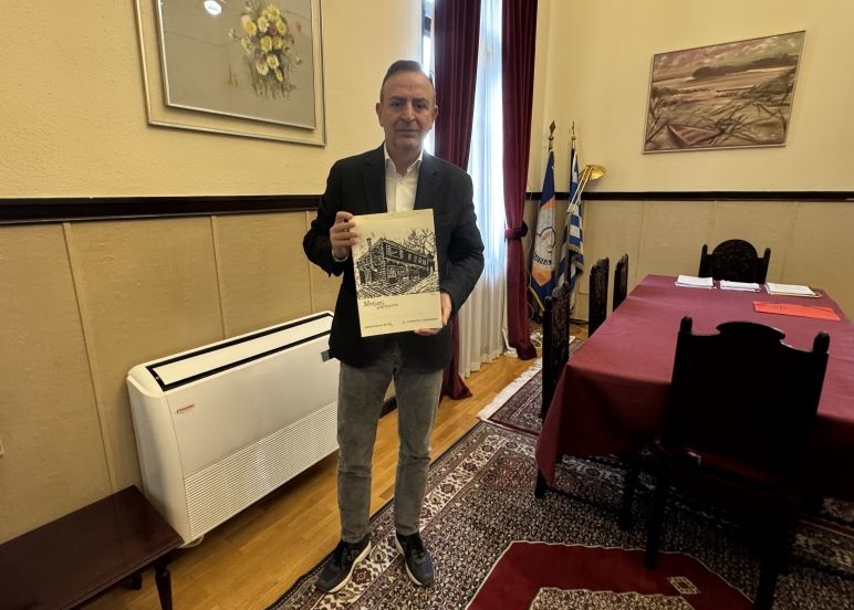 Mpegkas Hmerologio 5o Gymnasio