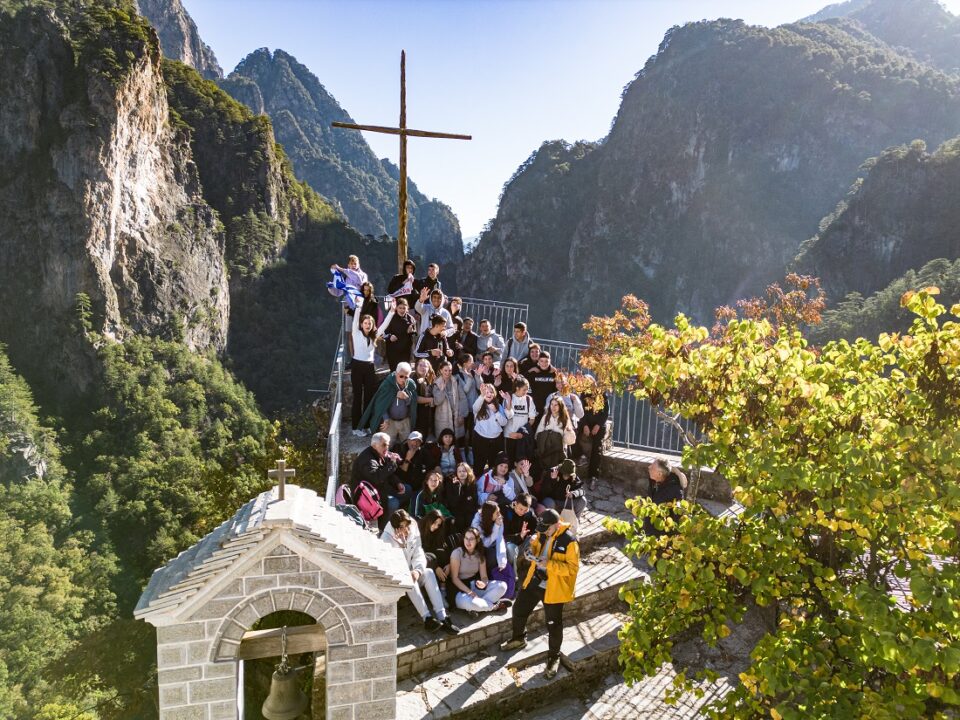 Oreivasia Mathites Pedinis