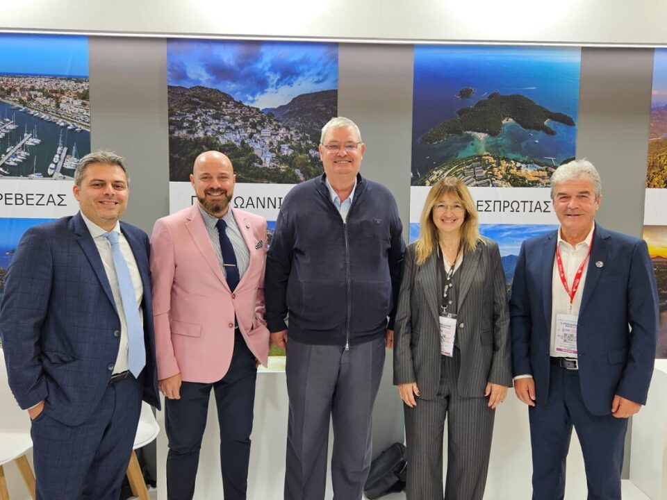 Philoxenia 2024 Dimos Ioannitwn