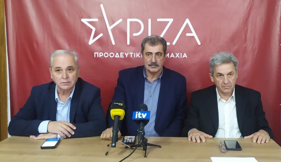 Polakis Stefos Grivas