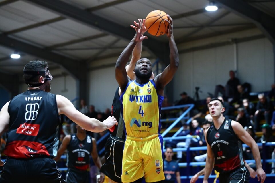 Psychiko VikosFalcons