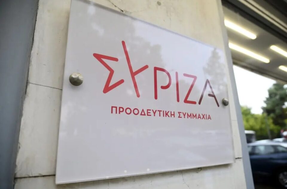 SYRIZA