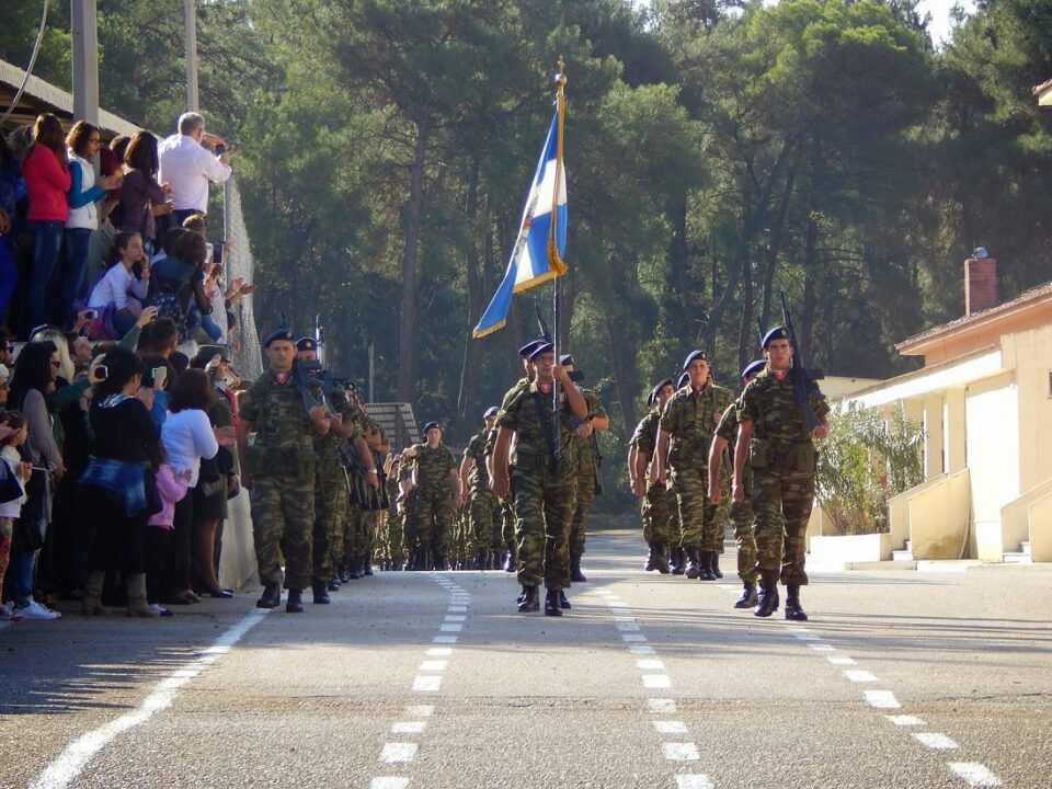 Stratopedo Versi orkomosia