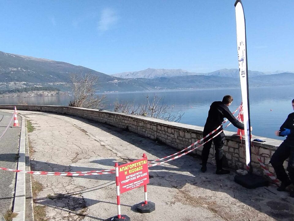 apokleismos paralimnio vlimata