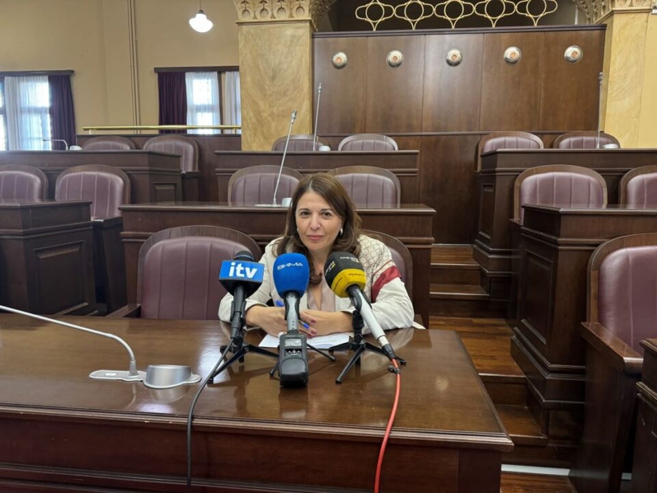 gioti georgia