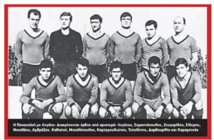 Η Αναγέννηση Άρτας και η θρυλική μορφή του Κώστα Αμβράζη 50 panaxaiki