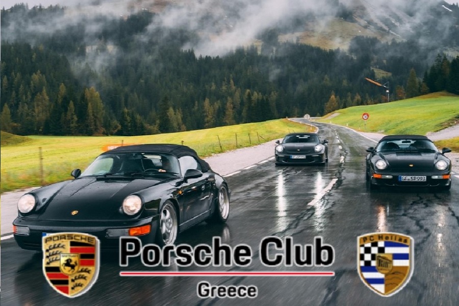 porche club