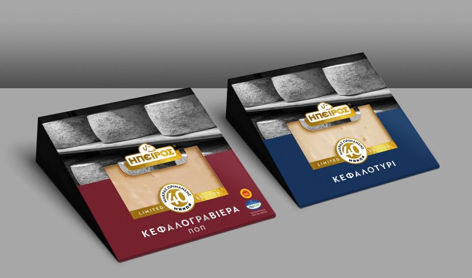 Epiros Limited Ed Cheese