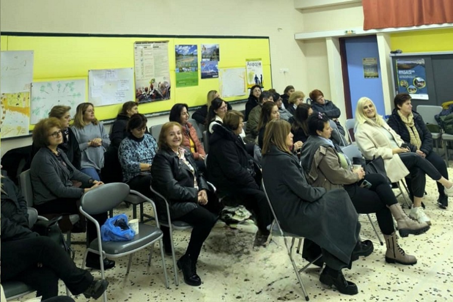 Epitropi Isotitas D. B. Tzoumerkwn